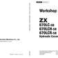 Manual de Taller Excavadora Hitachi ZX670LC-5B