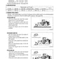 MANUAL DE SERVICIOS CARGADORA FRONTAL HL740-9A