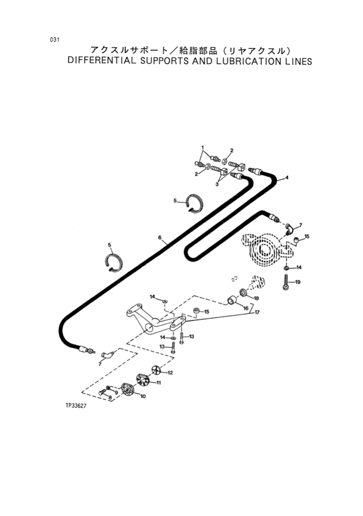 Manual de Partes Cargador Frontal Hitachi LX150-2