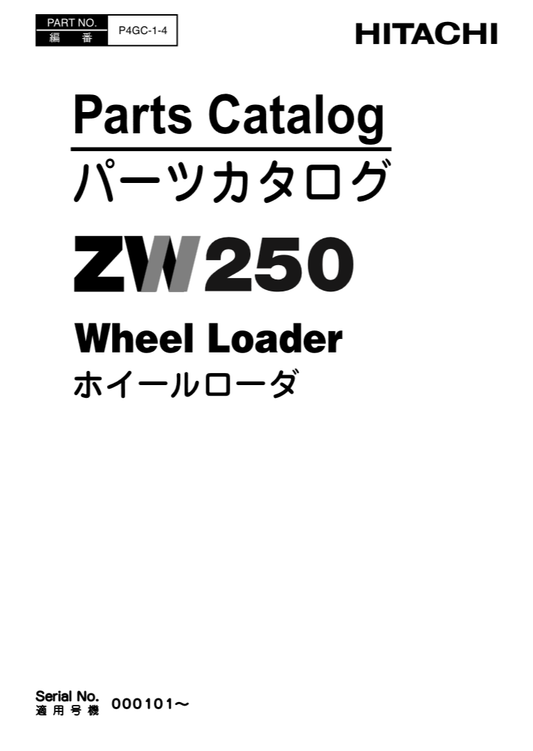 Manual de Partes Cargador Frontal Hitachi ZW250