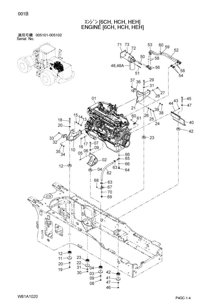 Manual de Partes Cargador Frontal Hitachi ZW250