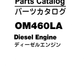 Manual de Partes Cargador Frontal Hitachi ZW310 - PE-OM460LAA(H)