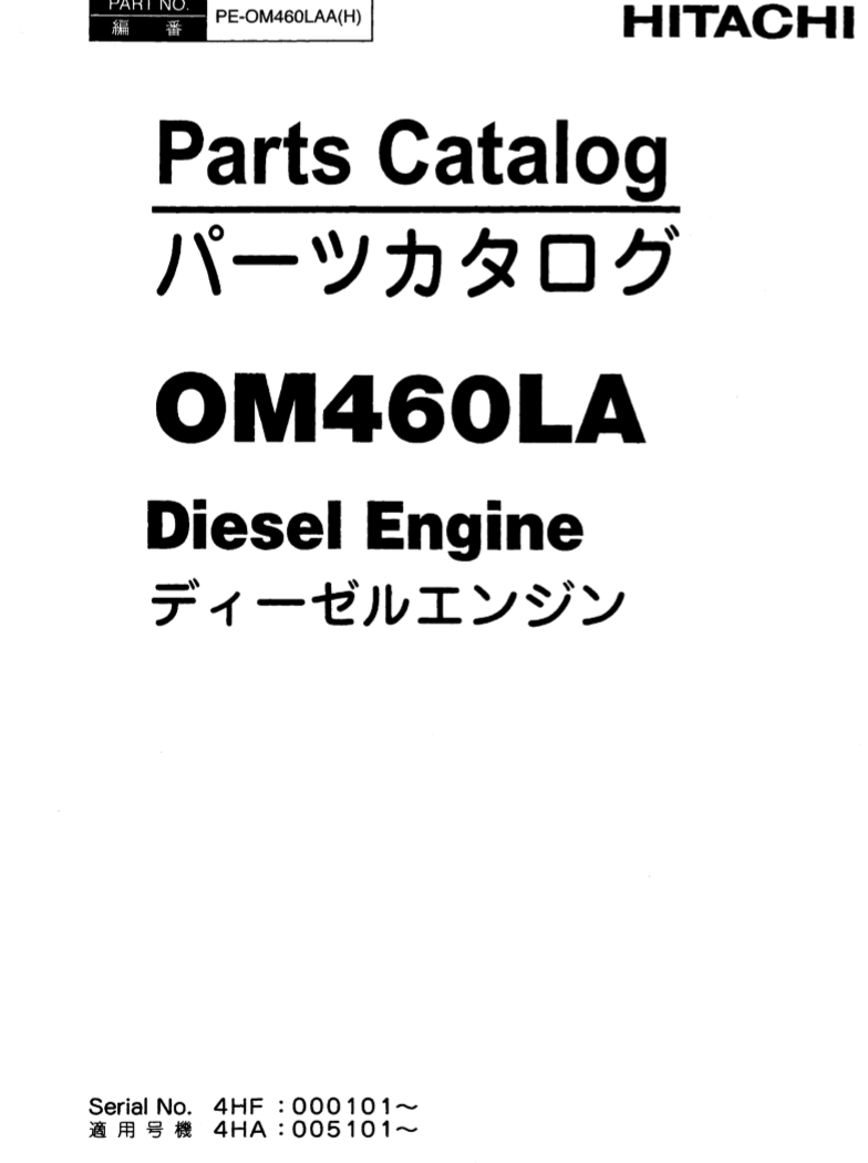 Manual de Partes Cargador Frontal Hitachi ZW310 - PE-OM460LAA(H)