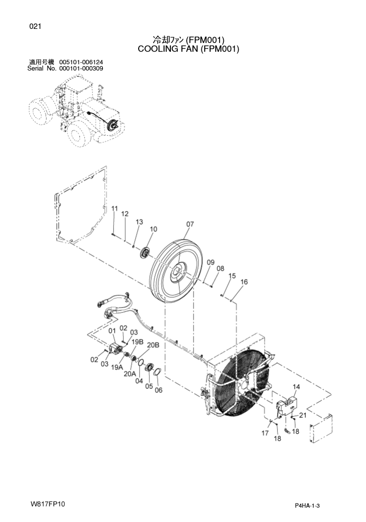 Manual de Partes Cargador Frontal Hitachi ZW310 - ZW310-A