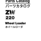 Manual de Partes Cargador Frontal Hitachi Zaxis ZW220