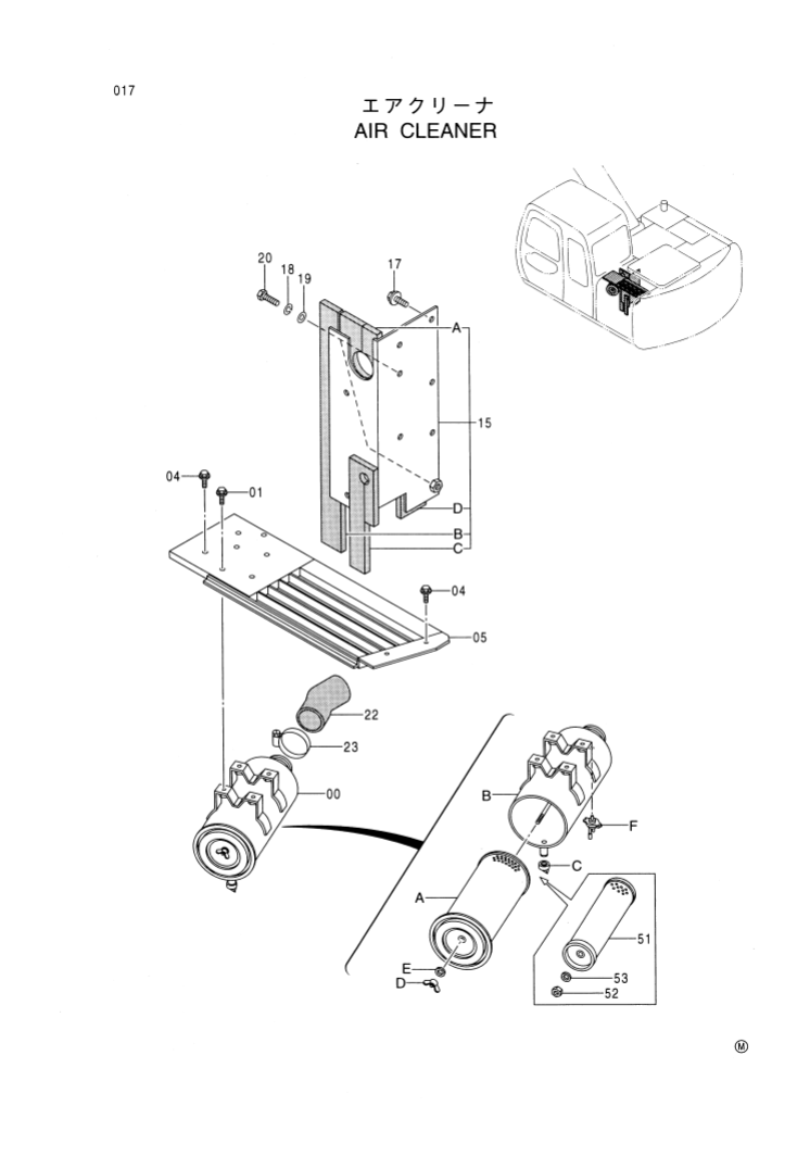 Manual de Partes Excavadora Hitachi EX100-5