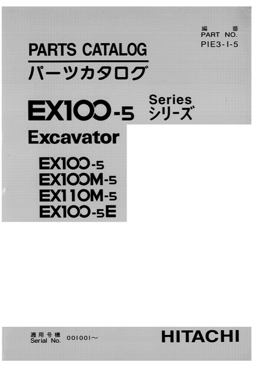 Manual de Partes Excavadora Hitachi EX110-5