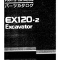 Manual de Partes Excavadora Hitachi EX120-2