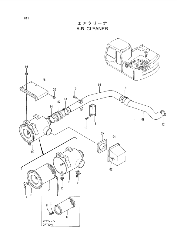 Manual de Partes Excavadora Hitachi EX120-3