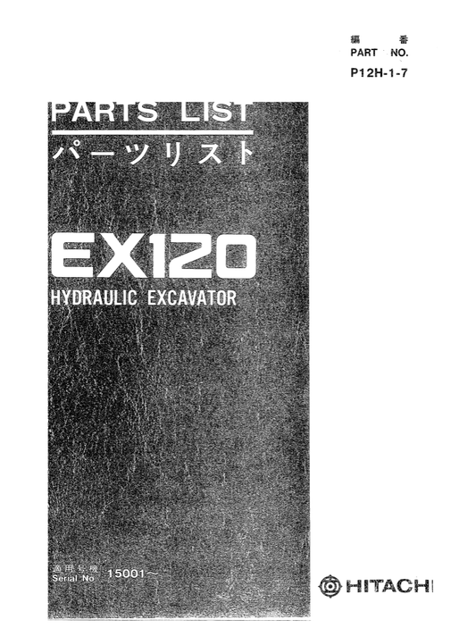 Manual de Partes Excavadora Hitachi EX120