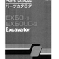 Manual de Partes Excavadora Hitachi EX60-3