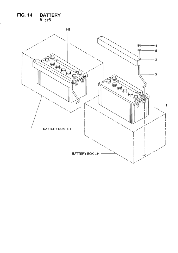 Manual de Partes Excavadora Hitachi LX110-7