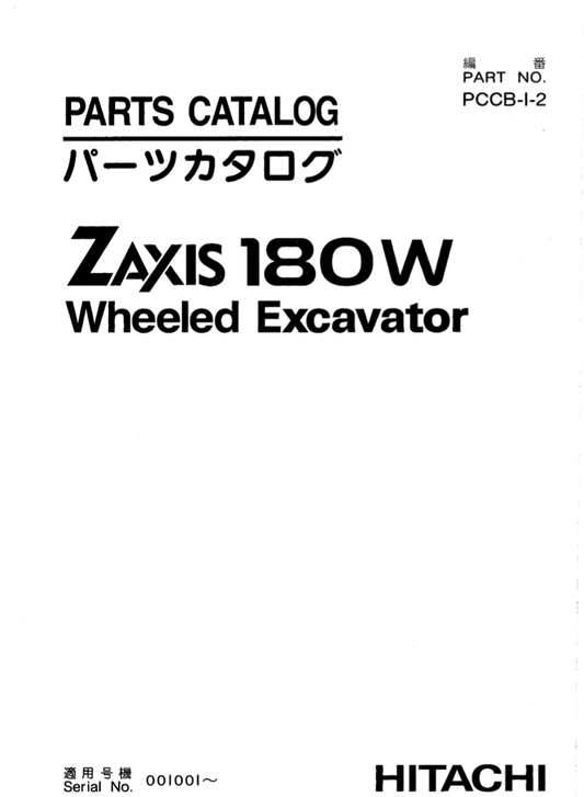 Manual de Partes Excavadora Hitachi ZX180W SASE