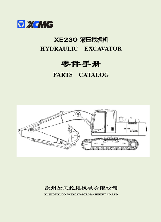 Manual de Partes Excavadora XCMG XE230