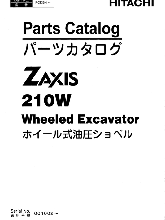 Manual de Partes Excavadora sobre Ruedas Hitachi ZX210W