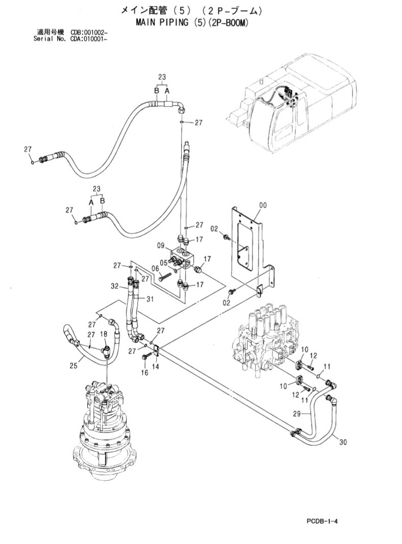 Manual de Partes Excavadora sobre Ruedas Hitachi ZX210W