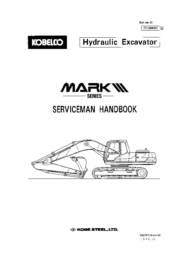 Manual de Servicio Kobelco Mark III